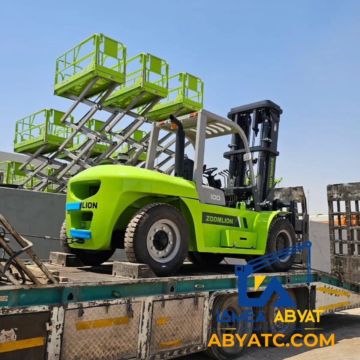 رافعة مان لفت مقصية (Scissor Lift) موديل حديث سفتي كامل thumbnail 1