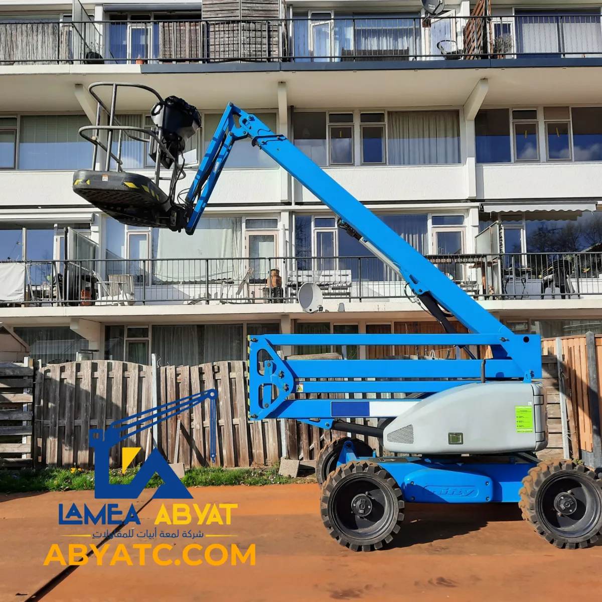 رافعة مان لفت مقصية (Scissor Lift) موديل حديث سفتي كامل thumbnail 2